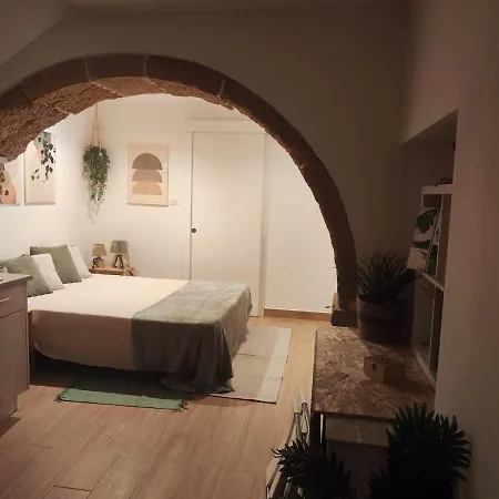 Templar Arch Retreat شقة